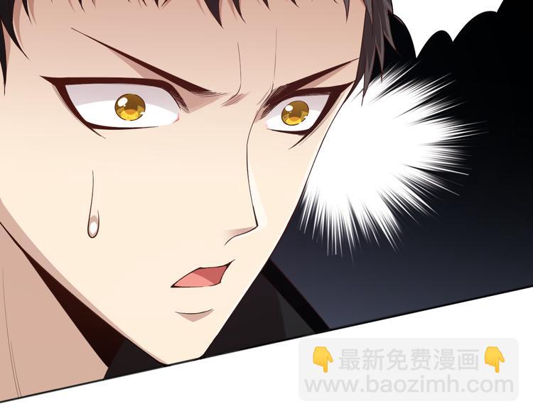 第142话 法则级别！(1/4)-第144话