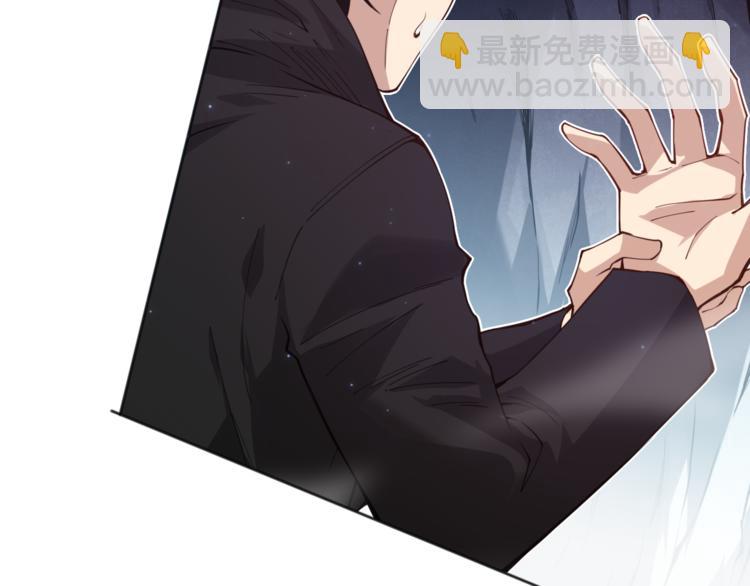 第142话 法则级别！(1/4)-第144话