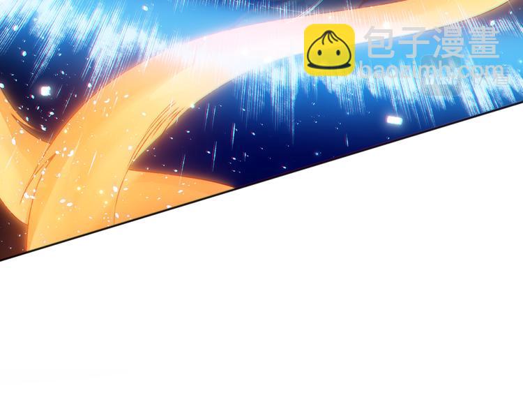 第142话 法则级别！(1/4)-第144话