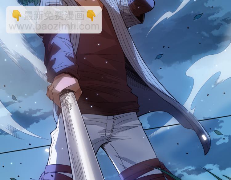 第144话 我可是恶意啊！(1/4)-第146话