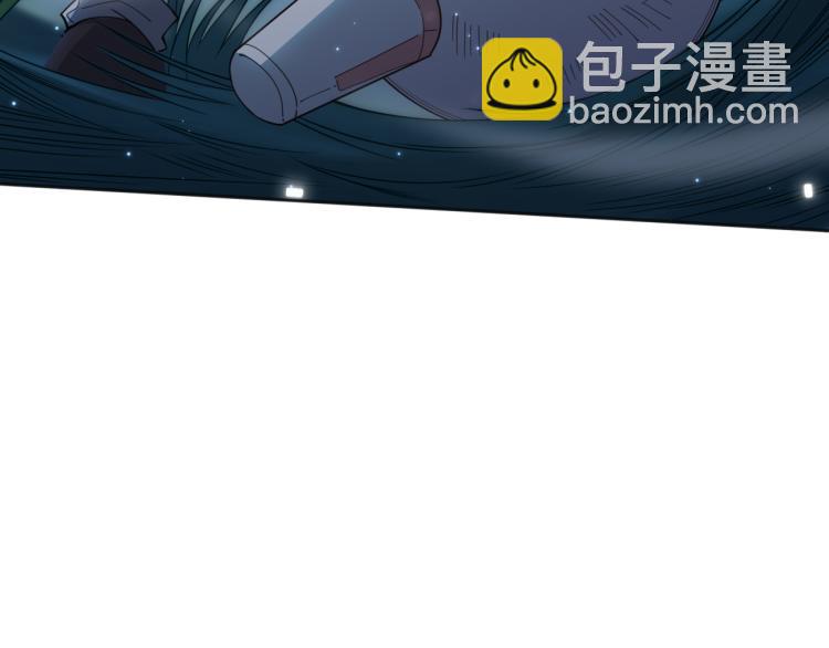 第144话 我可是恶意啊！(1/4)-第146话