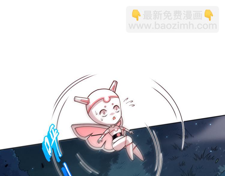 第144话 我可是恶意啊！(1/4)-第146话