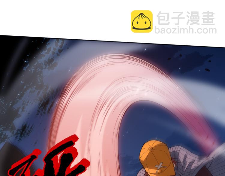 第144话 我可是恶意啊！(1/4)-第146话