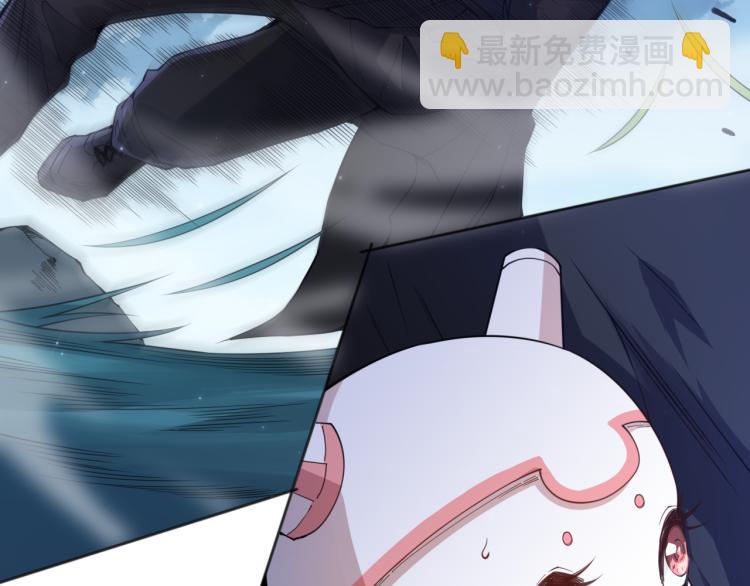 第144话 我可是恶意啊！(1/4)-第146话