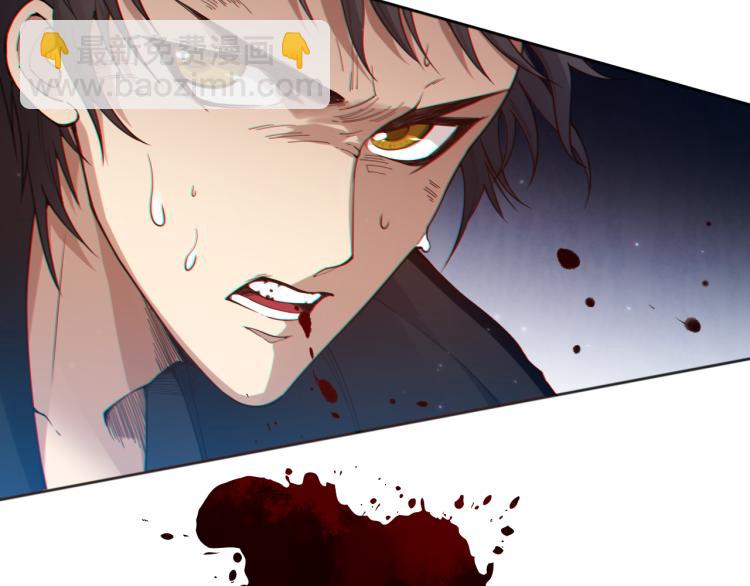 第144话 我可是恶意啊！(1/4)-第146话