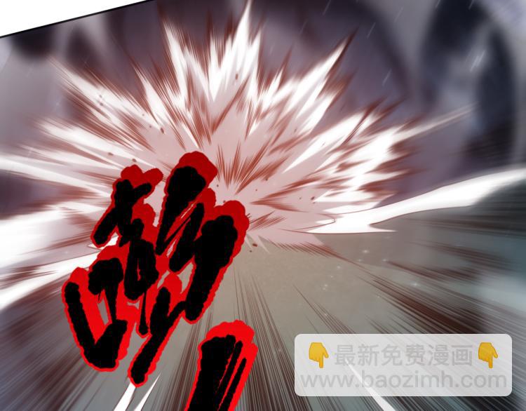 第144话 我可是恶意啊！(1/4)-第146话