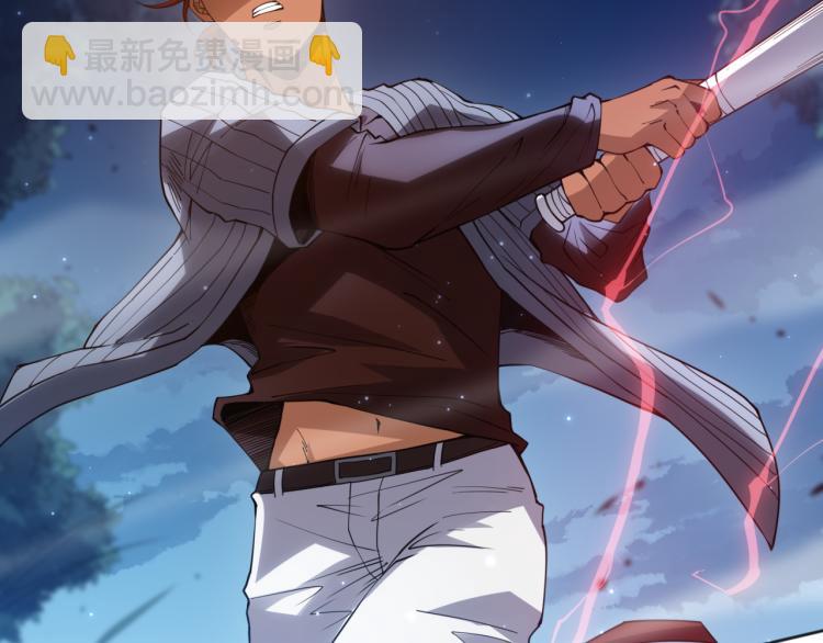 第144话 我可是恶意啊！(1/4)-第146话