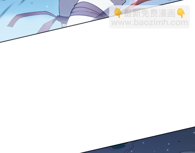 第144话 我可是恶意啊！(1/4)-第146话