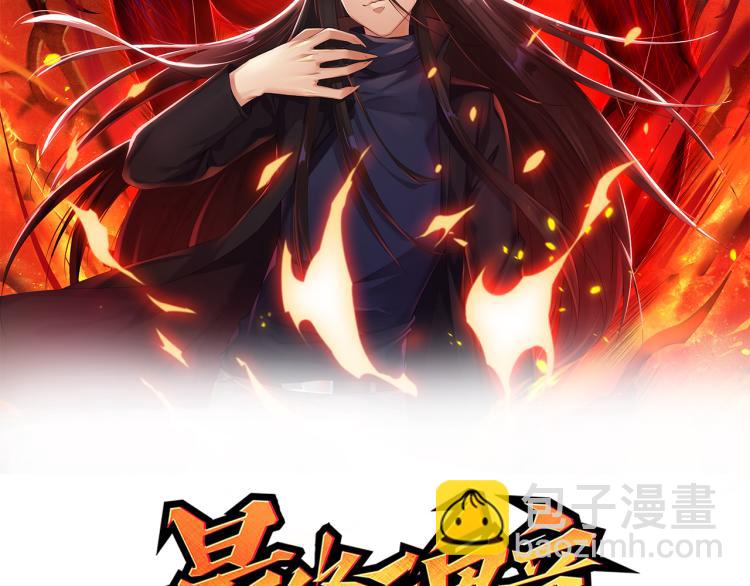 第146话 法则真正的力量(1/4)-第148话