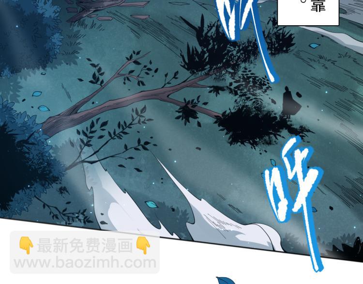 第146话 法则真正的力量(1/4)-第148话