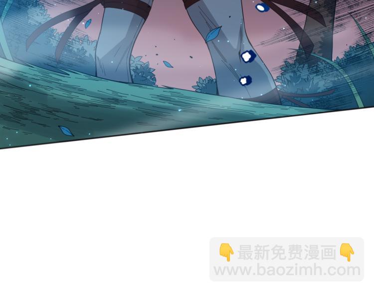 第146话 法则真正的力量(1/4)-第148话