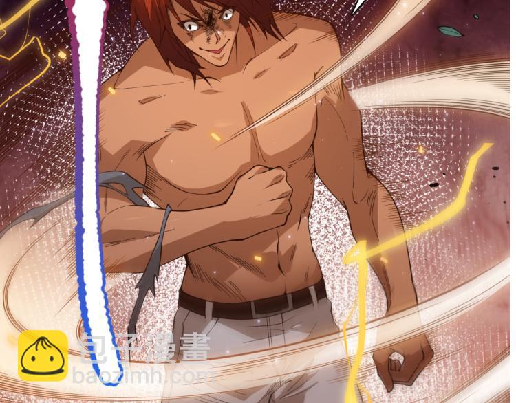 第146话 法则真正的力量(1/4)-第148话