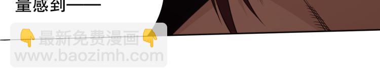 第146话 法则真正的力量(1/4)-第148话