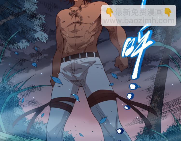 第146话 法则真正的力量(1/4)-第148话