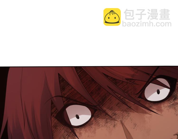 第146话 法则真正的力量(1/4)-第148话