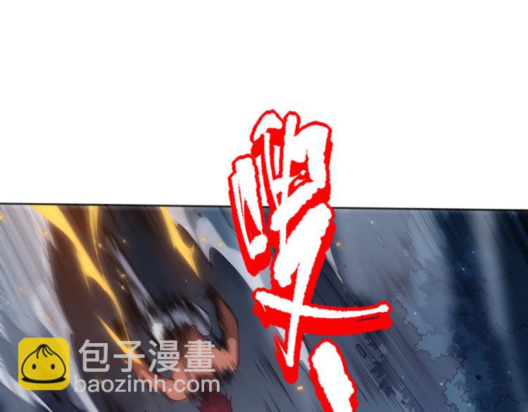 第146话 法则真正的力量(1/4)-第148话