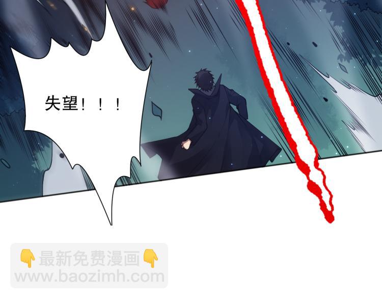 第146话 法则真正的力量(1/4)-第148话