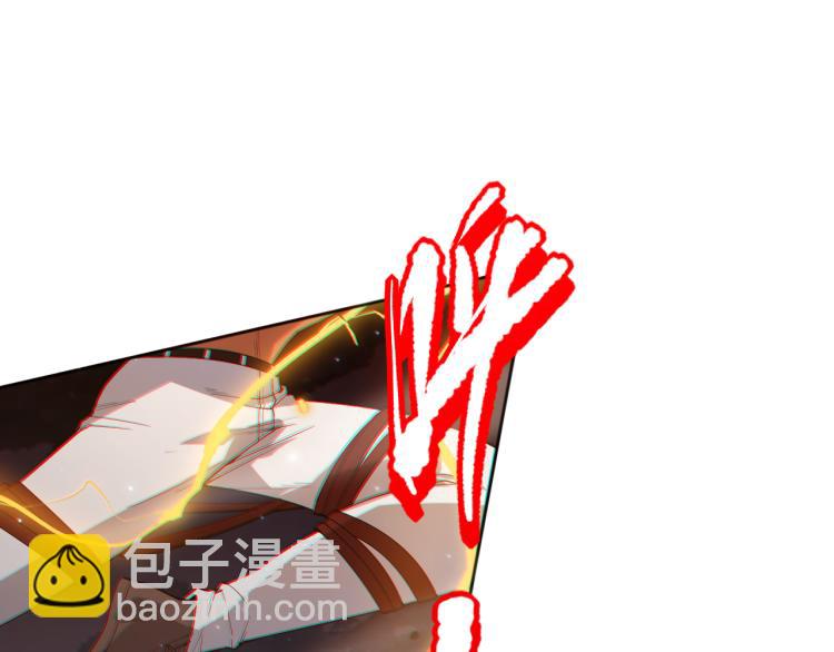 第146话 法则真正的力量(1/4)-第148话