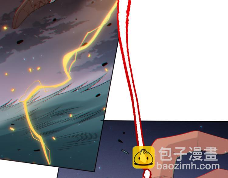 第146话 法则真正的力量(1/4)-第148话