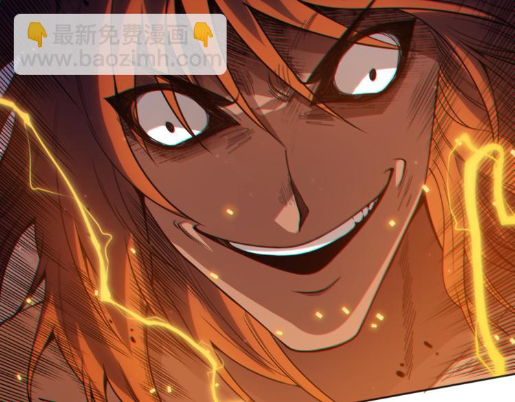 第146话 法则真正的力量(1/4)-第148话