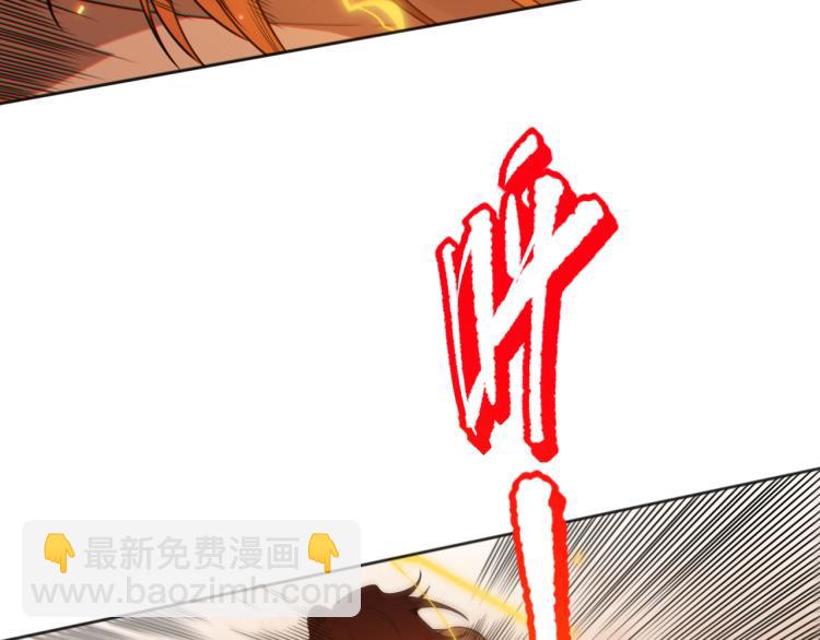 第146话 法则真正的力量(1/4)-第148话