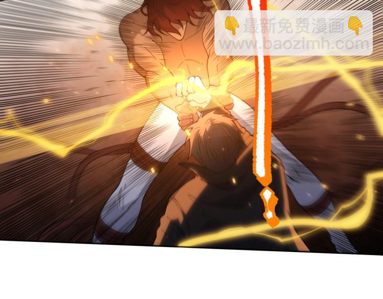 第146话 法则真正的力量(1/4)-第148话