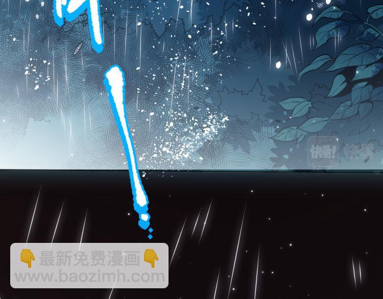 第148话 怜悯(1/4)-第150话