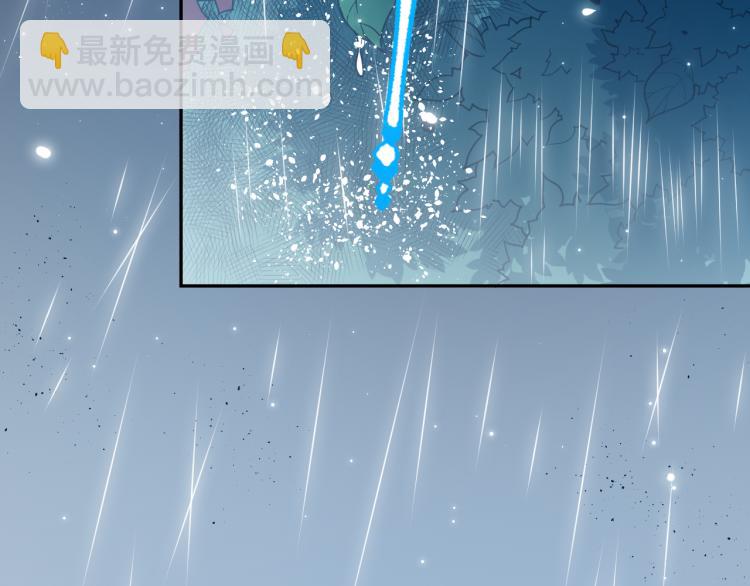 第148话 怜悯(1/4)-第150话