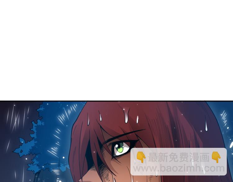 第148话 怜悯(1/4)-第150话