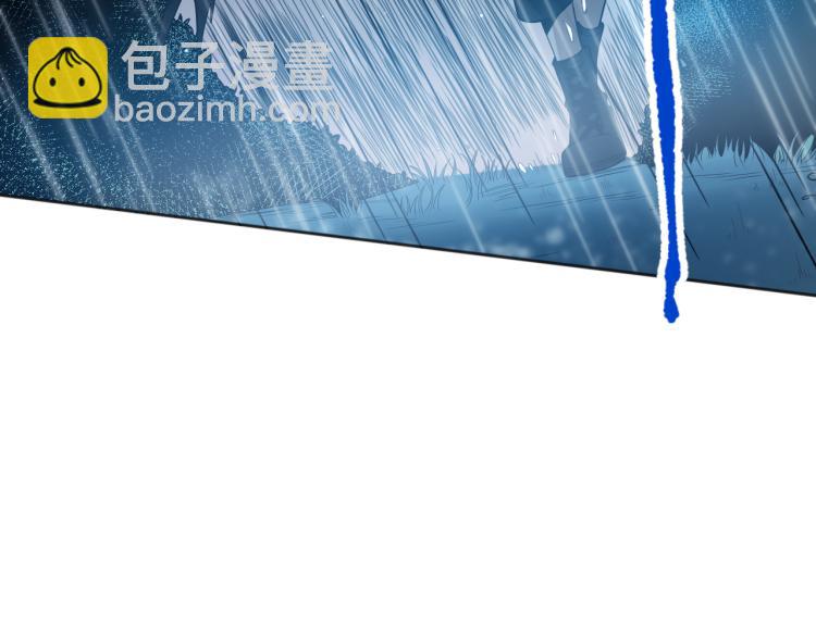 第148话 怜悯(1/4)-第150话