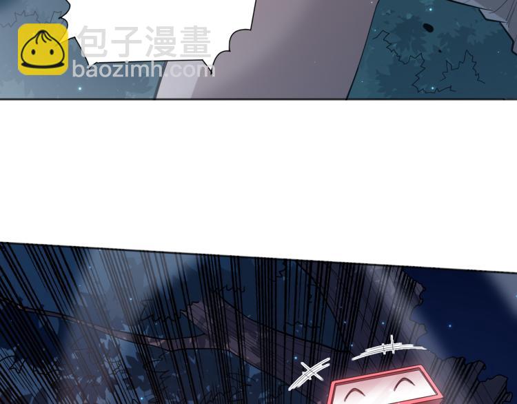 第148话 怜悯(1/4)-第150话