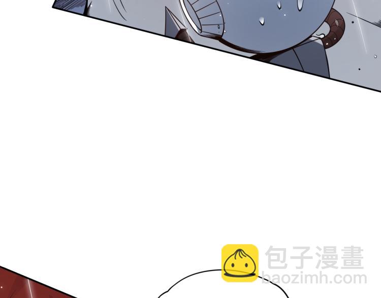 第148话 怜悯(1/4)-第150话