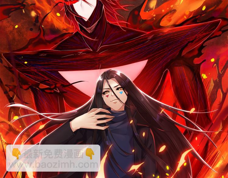 第148话 怜悯(1/4)-第150话