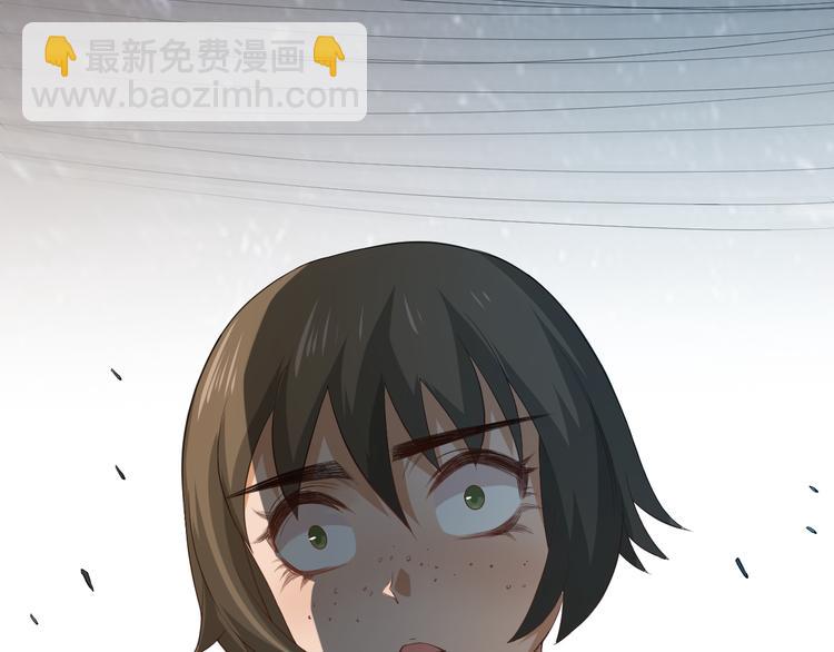 第15话 斋王出手(1/3)-第16话