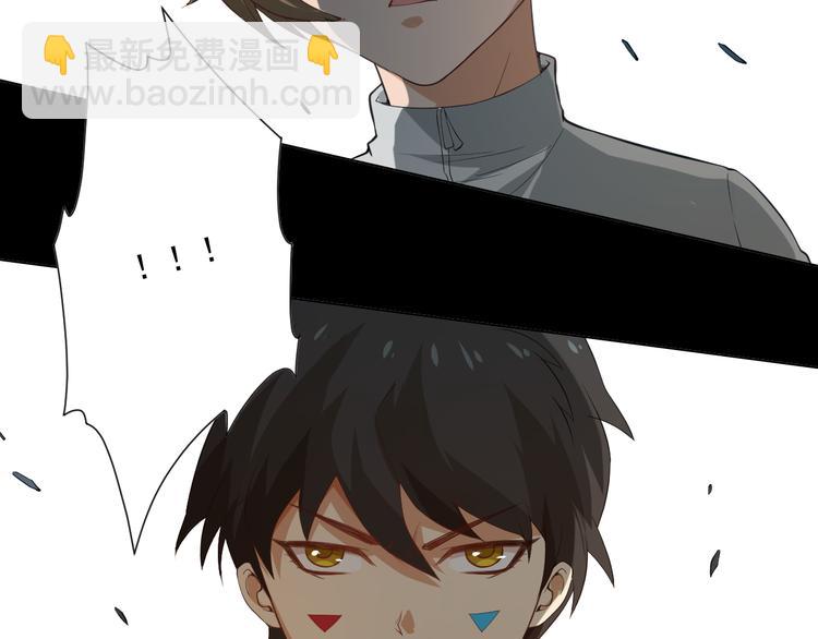 第15话 斋王出手(1/3)-第16话