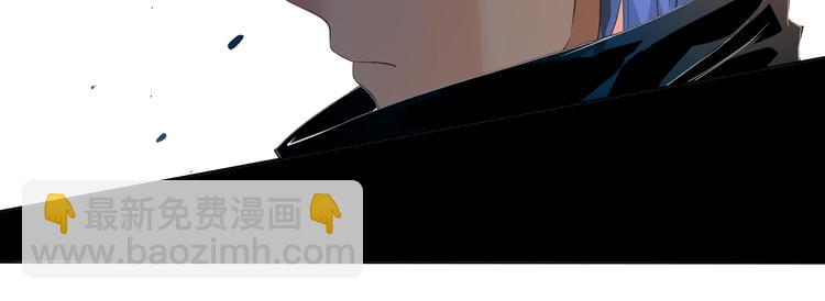 第15话 斋王出手(1/3)-第16话