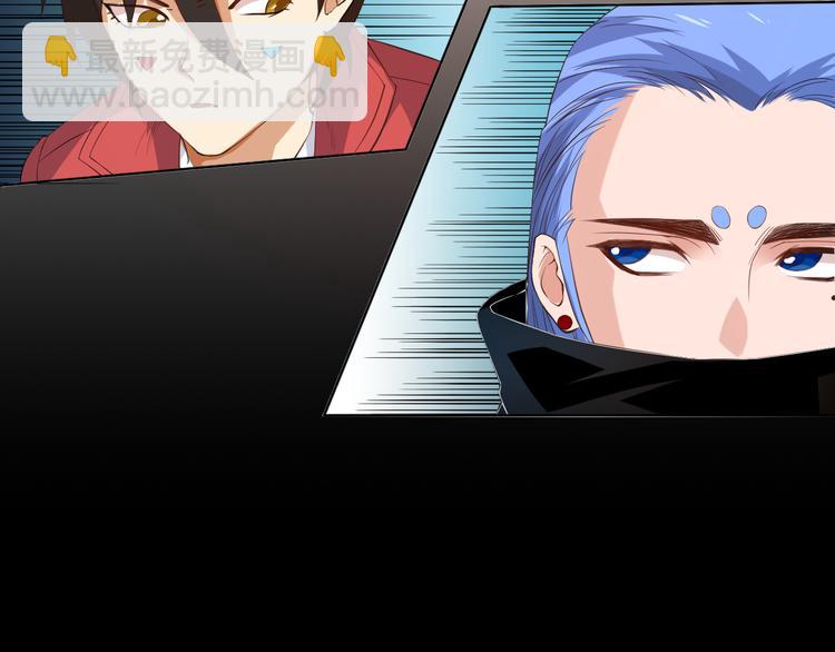 第15话 斋王出手(1/3)-第16话