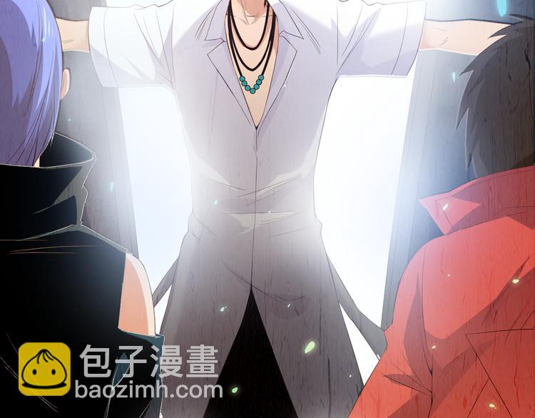 第15话 斋王出手(1/3)-第16话