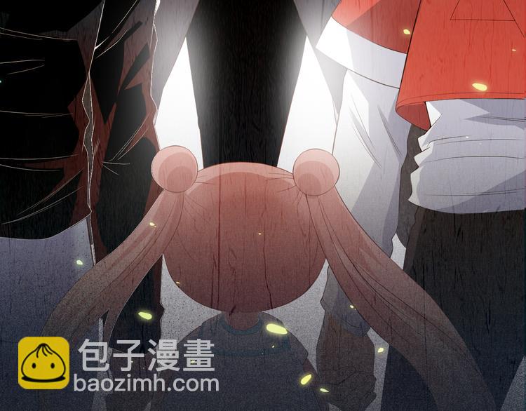 第15话 斋王出手(1/3)-第16话