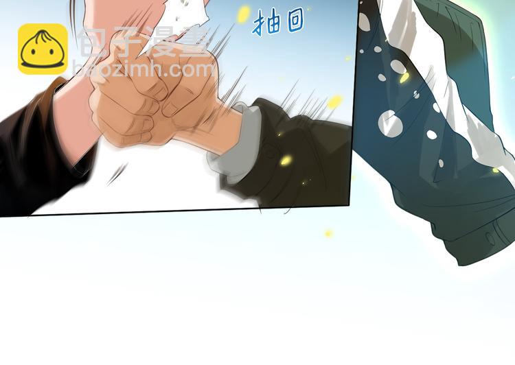 第15话 斋王出手(1/3)-第16话