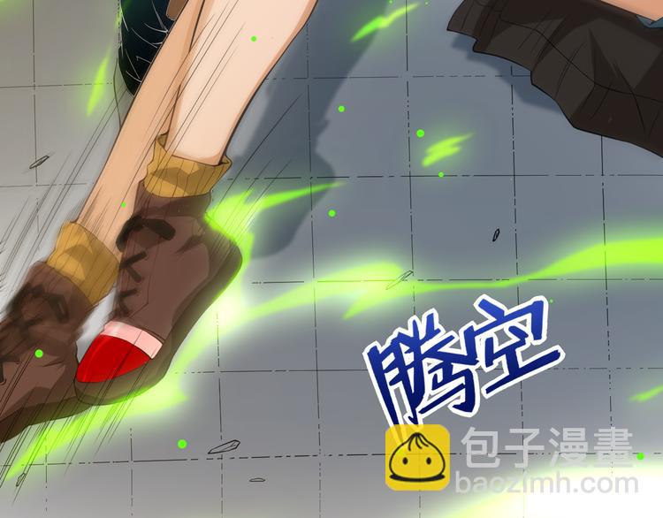 第15话 斋王出手(1/3)-第16话