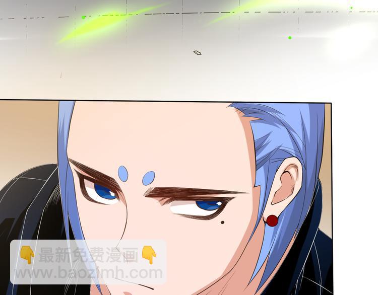 第15话 斋王出手(1/3)-第16话