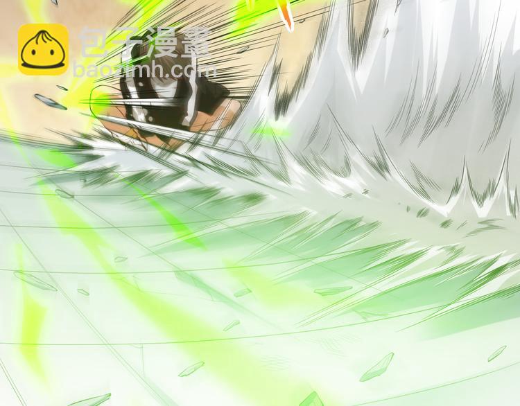 第15话 斋王出手(1/3)-第16话