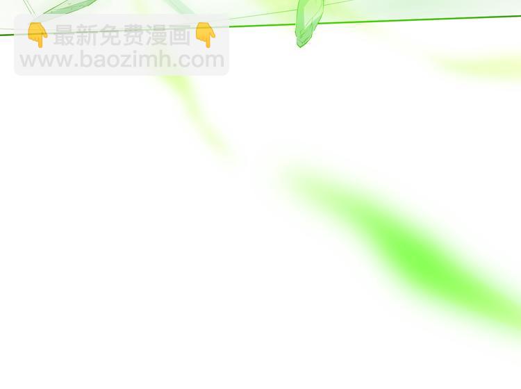 第15话 斋王出手(1/3)-第16话