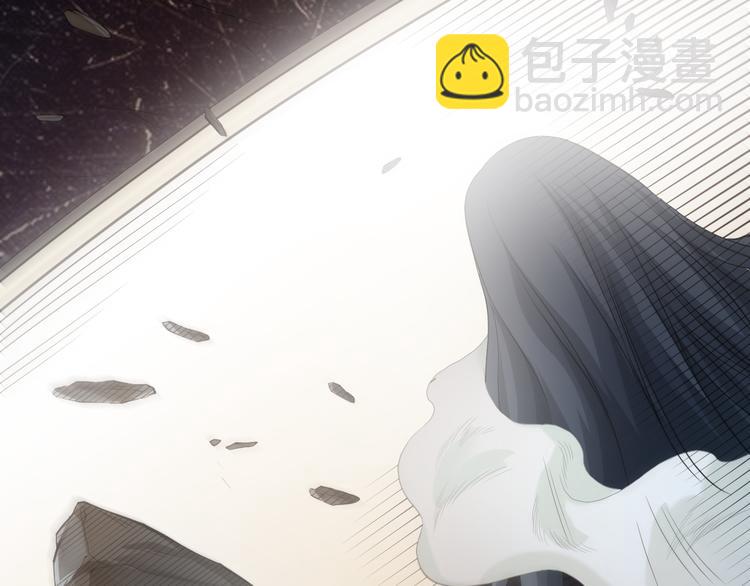 第15话 斋王出手(1/3)-第16话