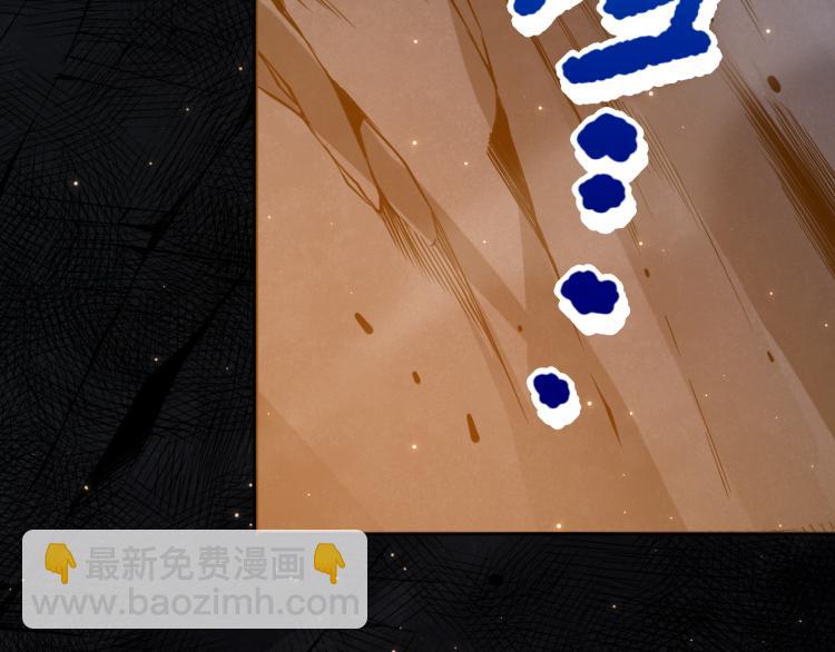 第150话 村民的危机！(1/4)-第152话