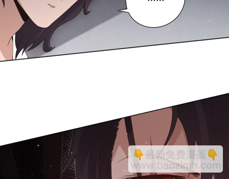 第150话 村民的危机！(1/4)-第152话