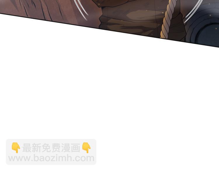 第150话 村民的危机！(1/4)-第152话