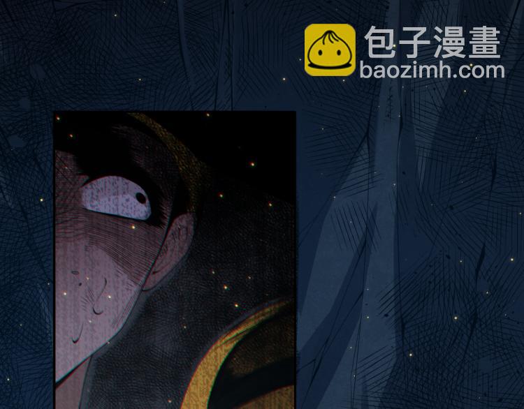 第150话 村民的危机！(1/4)-第152话