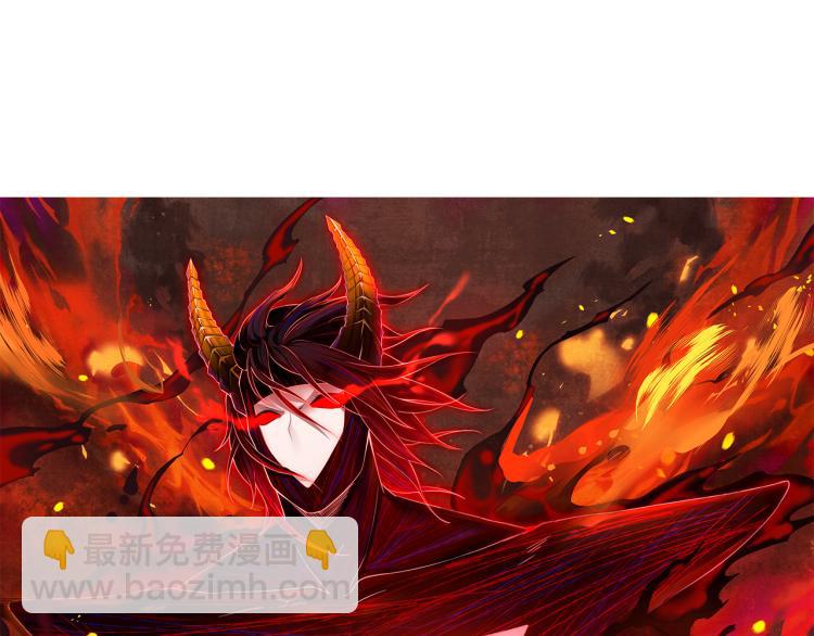 第150话 村民的危机！(1/4)-第152话